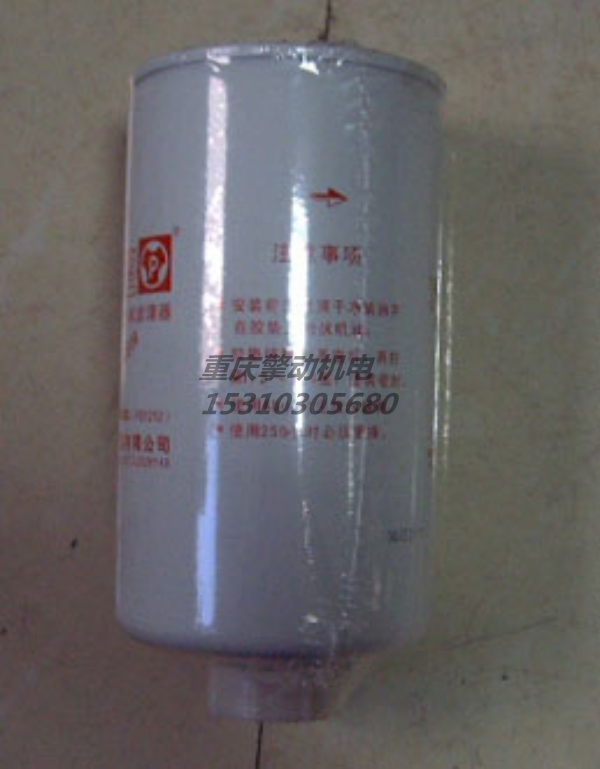 康明斯燃油滤清器 3315843