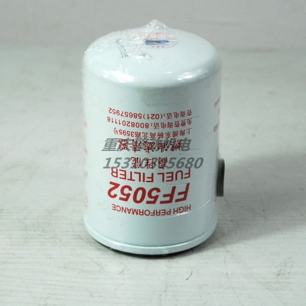 康明斯燃油滤清器 3931063