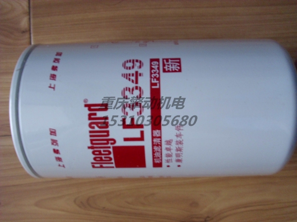 康明斯机油滤清器 3908615