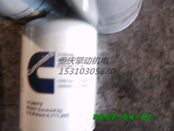 康明斯水滤清器 3100308