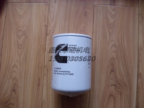 康明斯水滤清器 4058965