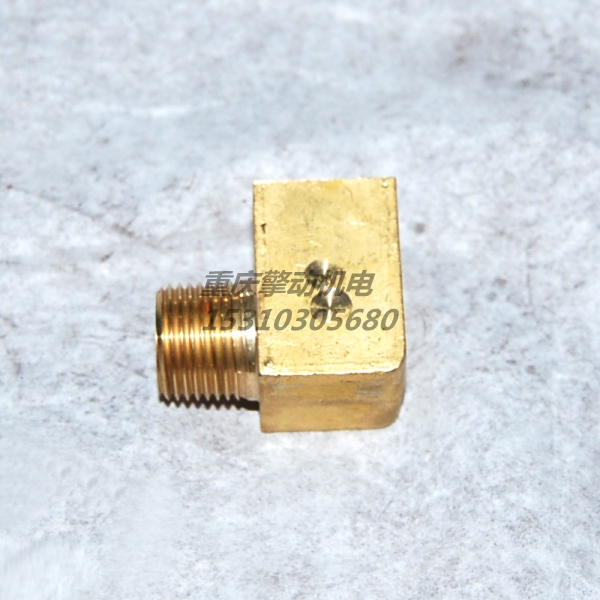 康明斯异径弯管 70470