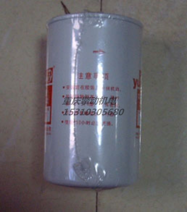 康明斯水滤清器 WF2054