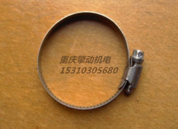 康明斯软管卡箍 43828C