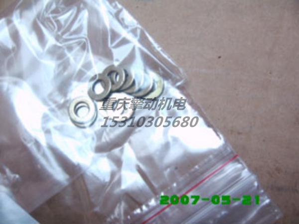 康明斯垫圈 70704