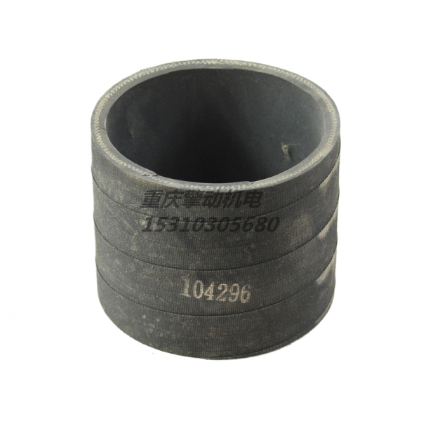 康明斯普通软管 104296