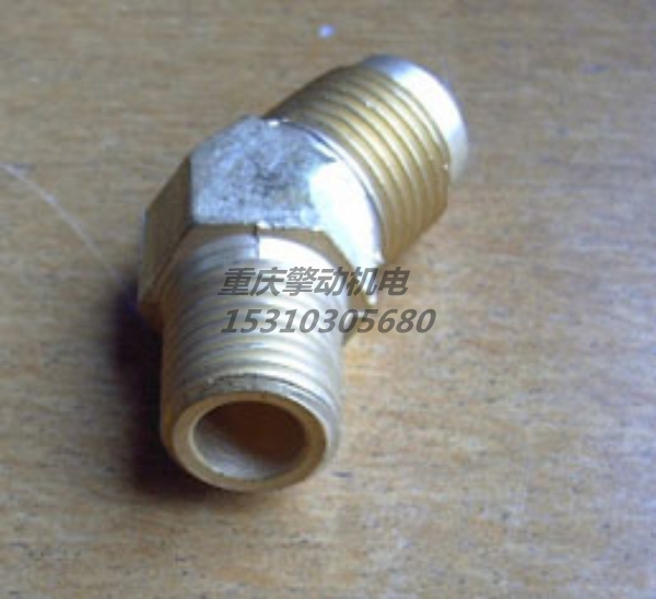 康明斯接头 121229