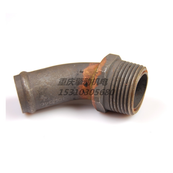 康明斯空气进气管外螺纹接头 152546