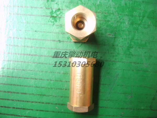 康明斯单向阀 178079