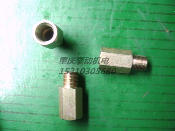 康明斯接头 180221