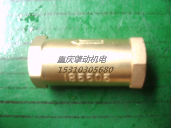 康明斯单向阀 185505