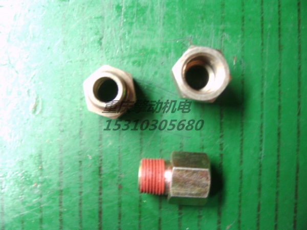 康明斯接头 187317