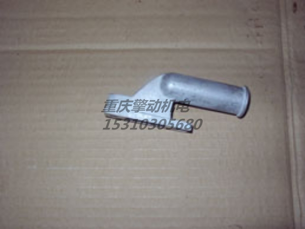 康明斯进气管 196282