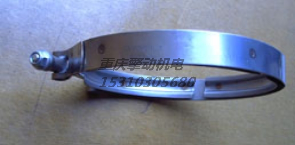 康明斯V型带卡箍 201989