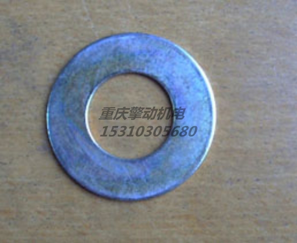 康明斯平垫圈 193136