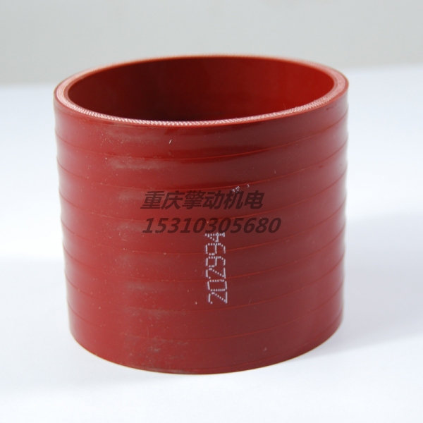 康明斯硅胶软管 202994