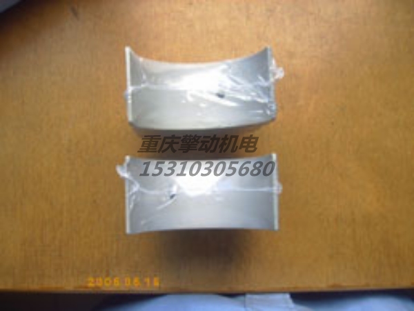 康明斯连杆瓦 214950