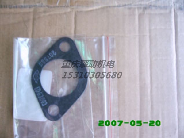 康明斯垫片 207535