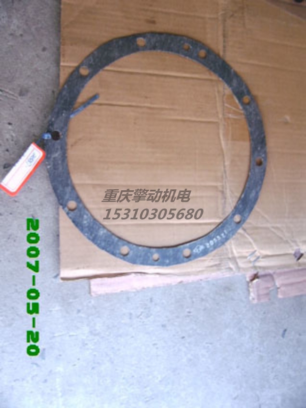 康明斯油封座垫圈 205571