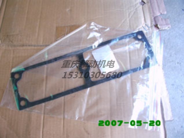 康明斯接头衬垫 206279