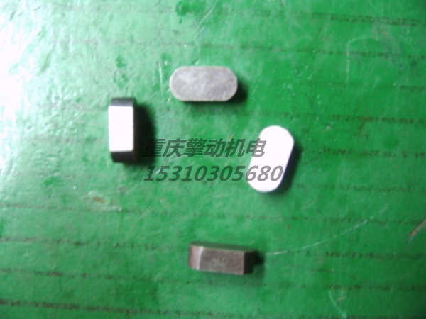 康明斯曲轴齿轮键 210179