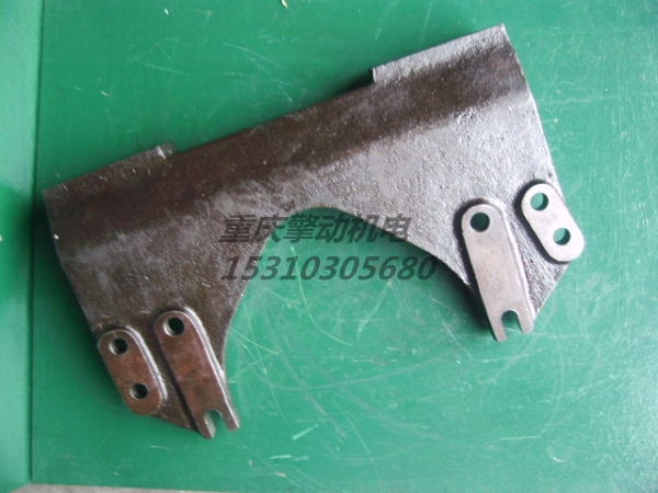 康明斯发动机前支架 212301