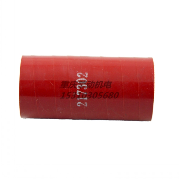 康明斯软管 217302
