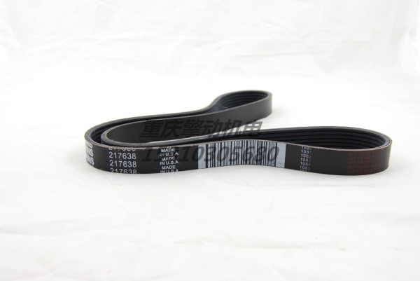 康明斯多槽皮带 217638