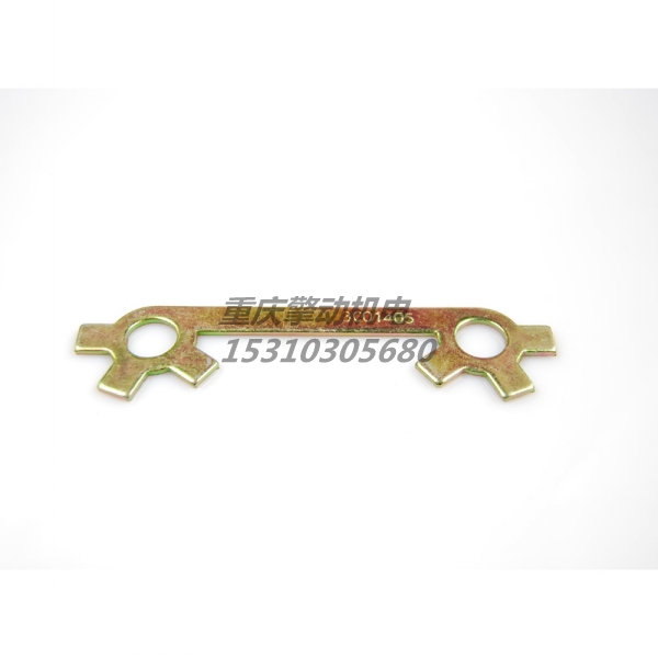 康明斯锁紧片 3001405