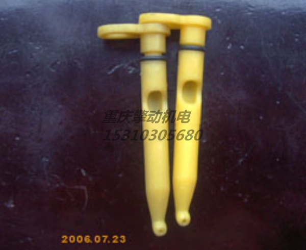 康明斯活塞冷却喷嘴 3007517