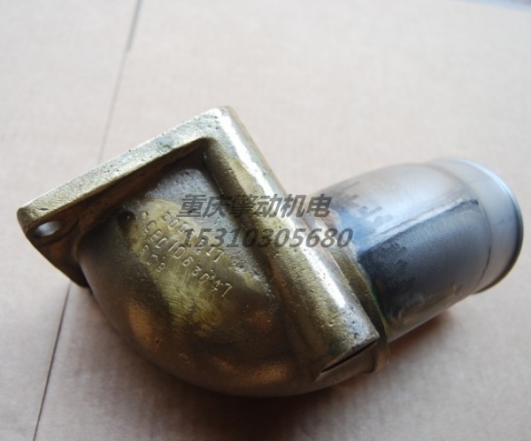 康明斯海水接头 3008817