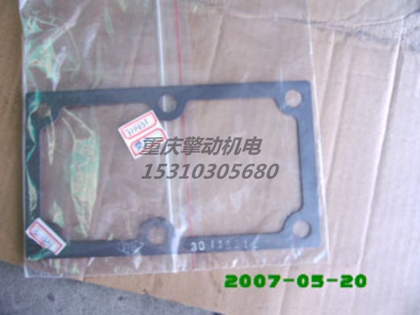 康明斯衬垫 3011651