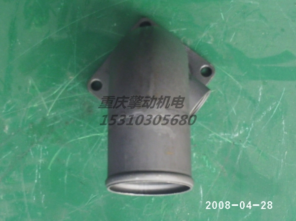 康明斯进水管接头 3014212