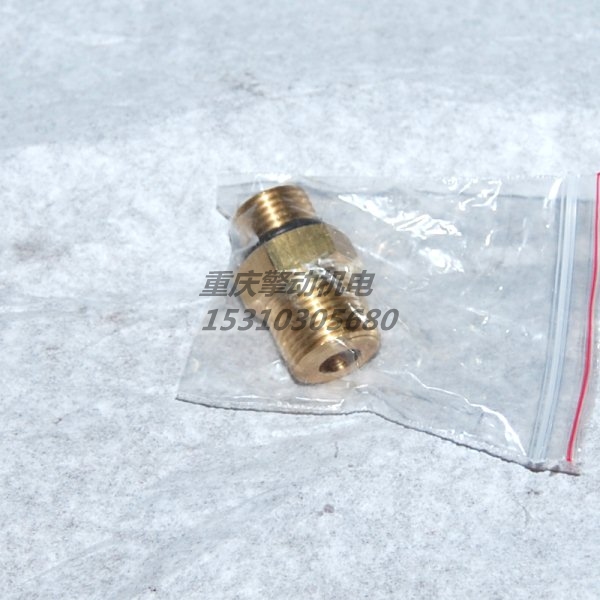 康明斯接头 3017115