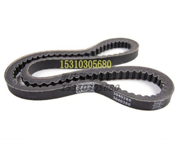 康明斯齿型皮带 3040386