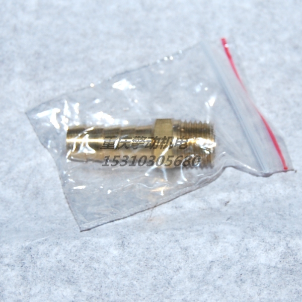 康明斯接头 3044888