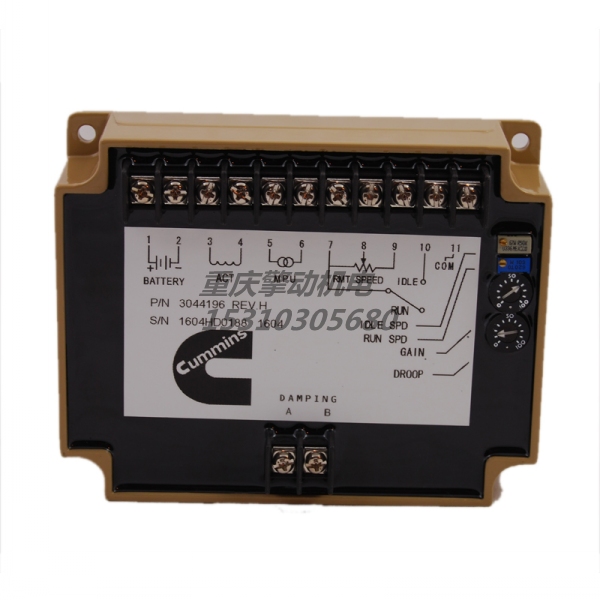 康明斯远程控制器 3044196