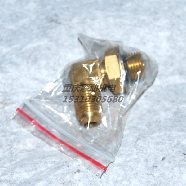 康明斯接头总成 3047578