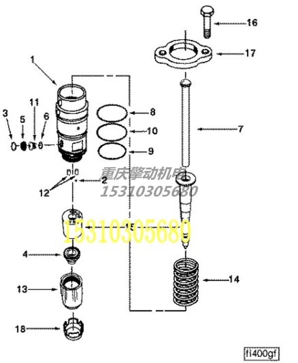 康明斯喷油器 3053124
