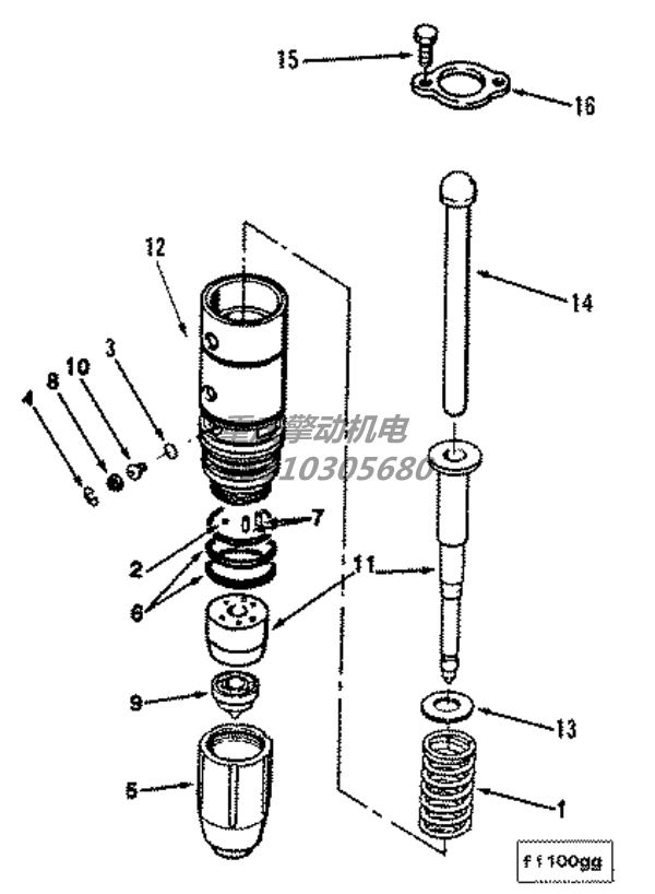 康明斯喷油器 3054220