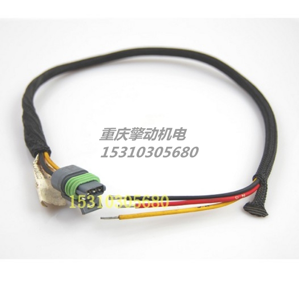 康明斯导线 3056356