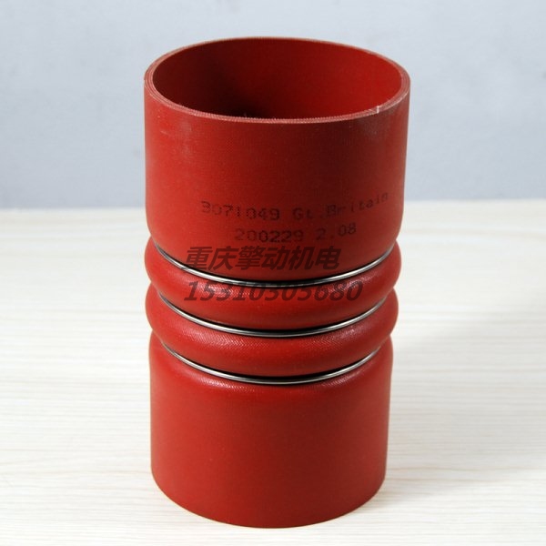 康明斯驼峰软管 3071049