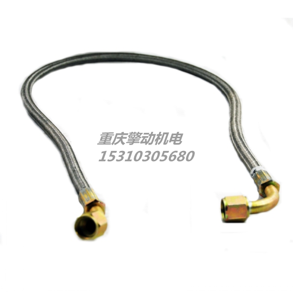 康明斯柔性软管 3067575