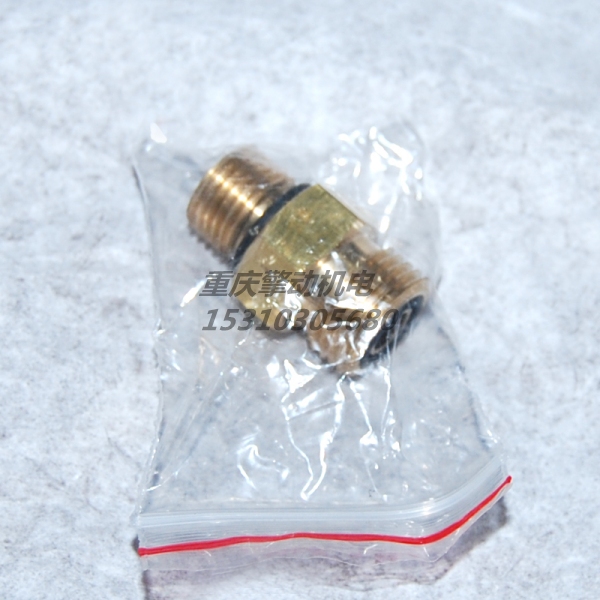 康明斯接头 3085824