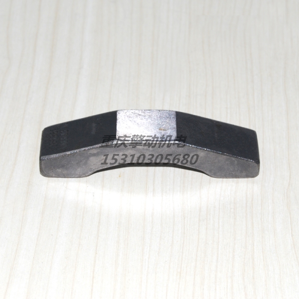 康明斯丁字压板 3086362