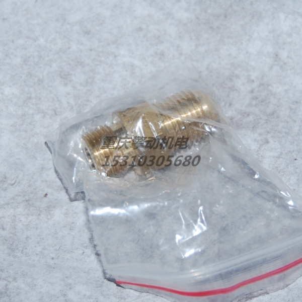 康明斯接头 3100526