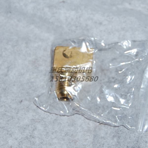 康明斯接头 3165834