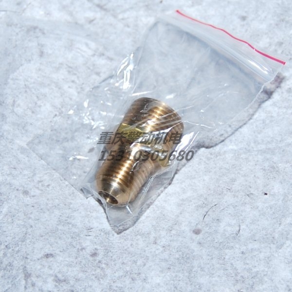 康明斯接头 3165864