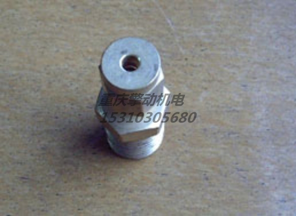 康明斯管接头 3201707