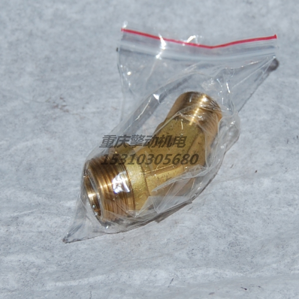 康明斯弯管接头 3200969